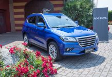 HAVAL H2 E’ MONOFUEL GPL