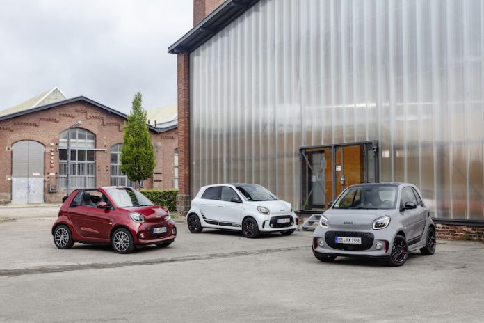 SMART5