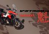 Sold out della Suzuki V-STROM 1050XT SAKIGAKE