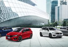 Nuova gamma “More”: da oggi la nuova gamma Tipo è ancora piu ricca