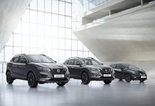 Gamma Nissan N-TEC, tecnologia e design per inaugurare il nuovo decennio