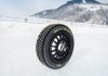 PIRELLI DÀ IL VIA ALLO SVILUPPO DELLA GAMMA IN VISTA DEL MONDIALE RALLY 2021 IL PRIMO PNEUMATICO ESPOSTO AL GP ICE RACE