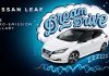 Nissan LEAF Dream Drive: la prima ninnananna a zero emissioni al mondo