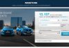 PEUGEOT WEBSTORE Si rinnova lo showroom online delle auto disponibili presso le Concessionarie del leone