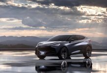 Tavascan Electric Concept si aggiudica l’Automotive Brand Contest 2020