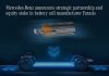 Mercedes- Benz annuncia una partnership strategica e una partecipazione azionaria nel produttore di celle per batterie Farasis