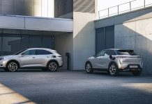 DS TEST DRIVE VALET: UN SERVIZIO ESCLUSIVO PER TESTARE A DOMICILIO L’ELEGANZA E LA TECNOLOGIA DI DS 3 CROSSBACK E DS 7 CROSSBACK