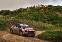 27° Rally Adriatico-Marche: gara tirata e vittoria per Andreucci-Pinelli (Citroen C3 R5)