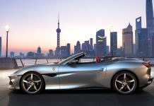 Ferrari Portofino M: un viaggio di riscoperta