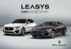 Nasce Leasys CarCloud Collection, l’eccellenza del design e della tecnologia Italiana targata Maserati in abbonamento mensile