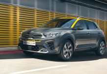 Stonic si prepara a debuttare con un inedito look sportivo