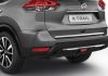 NISSAN X-TRAIL: VERSIONE SPECIALE SALOMON E NUOVO SISTEMA DI NAVIGAZIONE E INFOTAINMENT