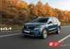 La nuova generazione elettricata del flagship SUV di Kia si aggiudica due prestigiosi premi