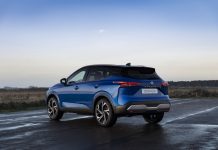 NUOVO NISSAN QASHQAI: IL LISTINO E LA GAMMA