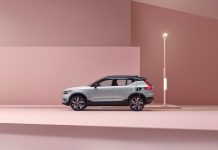 Volvo Cars definisce il nuovo benchmark per il settore auto: è l’unico costruttore ad avere l’intera gamma certificata Top Safety Pick Plus dall’IIHS