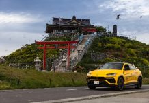 “UNLOCK ANY ROAD JAPAN” 6.500 Km a bordo di Urus alla scoperta del Giappone