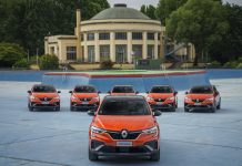 Nuovo Renault Arkana e-tech 145: il suv coupé 100% ibrido dalla formula suvversiva!