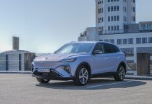 Nuova MG Marvel R Electric: il nuovo C-SUV completamente elettrico di seconda generazione in arrivo negli MG store in autunno