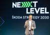 Internazionale, elettrica e digitale – ŠKODA AUTO presenta la nuova strategia corporate