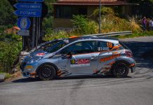 TROFEO PIRELLI – ACCADEMIA: ROSARIO CANNINO RE DI SICILIA, PIERGIORGIO BEDINI SI IMPONE IN EMILIA E MARCHE