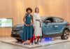 Auto, Moda e Sostenibilità si incontrano al Volvo Studio Milano: presentata oggi la capsule collection creata da Gilberto Calzolari per Volvo e ispirata dalla nuova C40 Recharge, al lancio in Italia