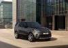 LAND ROVER VA IN CITTÀ CON LA NUOVA DISCOVERY METROPOLITAN EDITION