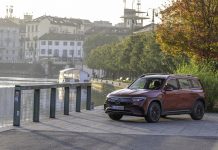 Nuova EQB: quattro versioni e prezzi a partire da 57.670 euro per la EQB 300 4MATIC SPORT