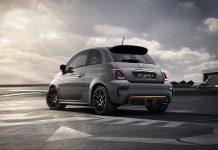 Abarth F595: la “Speciale“ è solo online