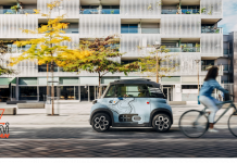 CITROËN RICEVE IL PREMIO ACTION CO « COUP DE COEUR » PER LA SUA ORIGINALE ESPERIENZA CLIENTE « MY AMI SUPERFAN »