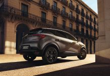 CAPTUR RIVE GAUCHE: UNA SERIE LIMITATA GLOSSY