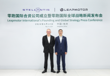 Leapmotor International è pronta per ampliare la vendita globale dei suoi veicoli elettrici in nove Paesi Europei a partire da settembre 2024 e successivamente in altre regioni chiave