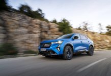 Renault Rafale E-Tech 4×4 300 CV: potenza ibrida e stile con l’allestimento Atelier Alpine