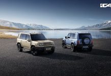 Auto cinesi in Italia, Chery rilancia con Lepas, iCaur ed Exlantix