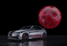 Alfa Romeo Giulia Quadrifoglio Luna Rossa: l’eccellenza in 10 pezzi