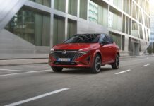 Nissan 2025: tutte le novità tra Micra elettrica e nuovo e-POWER